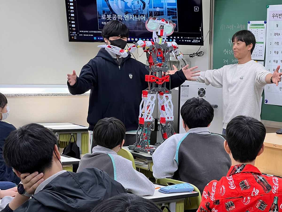 인공지능