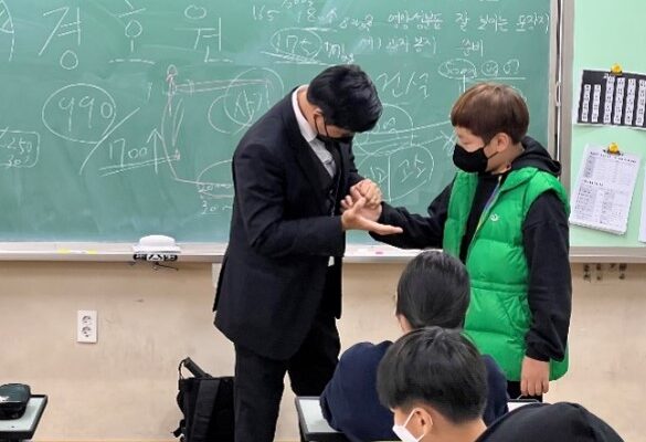 경호1