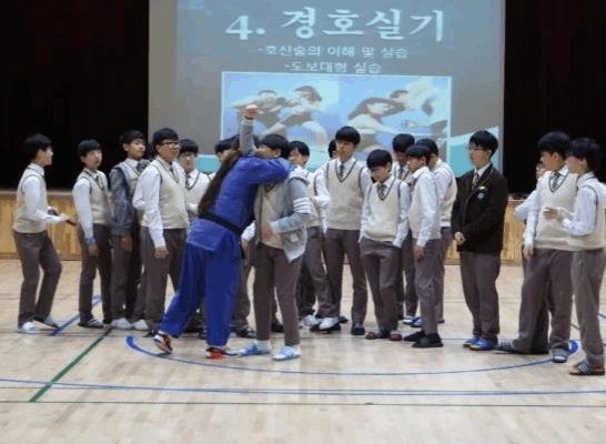 경호3