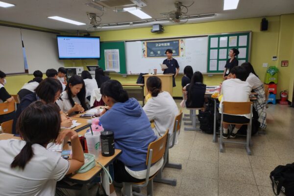 고교학점제 (5)