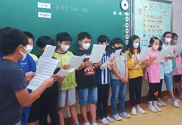 뮤짘러1
