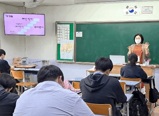 방송2
