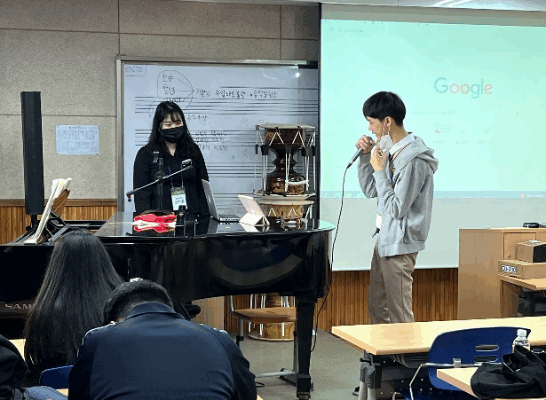 실음